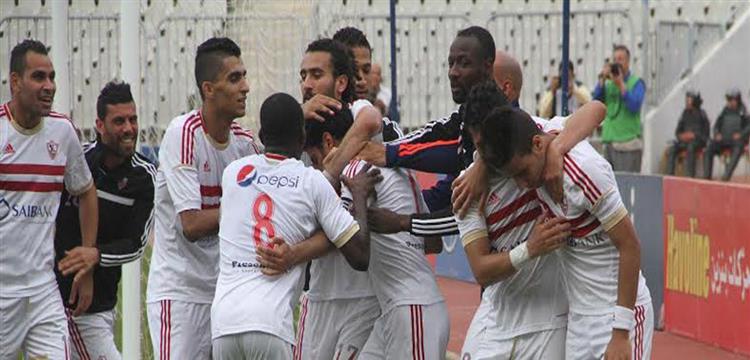 الزمالك 